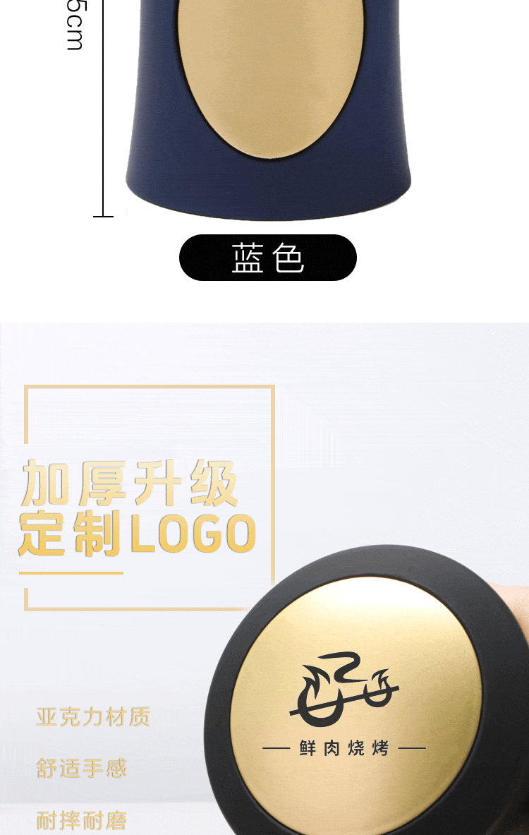 详情图 4