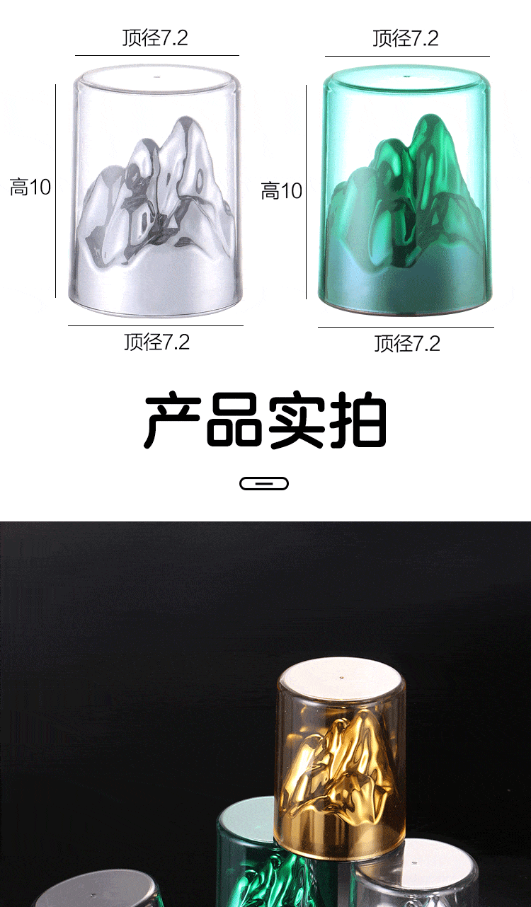 详情图 9