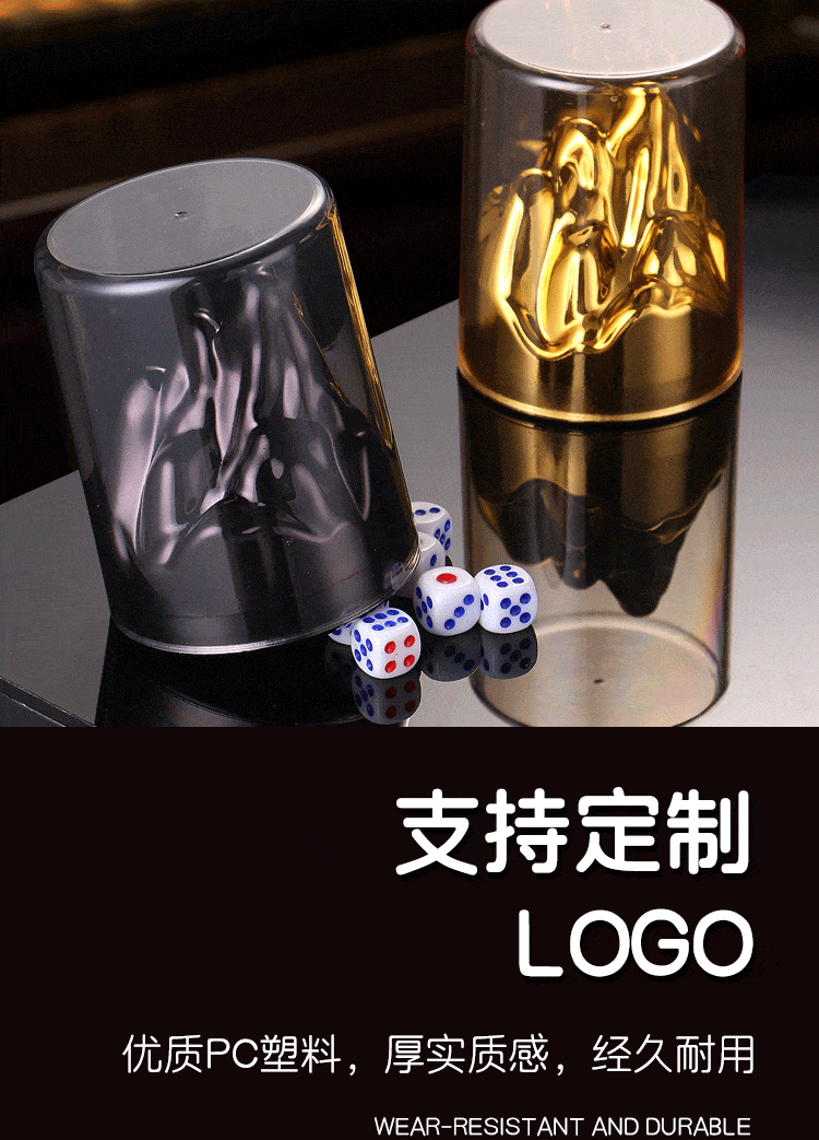 详情图 3