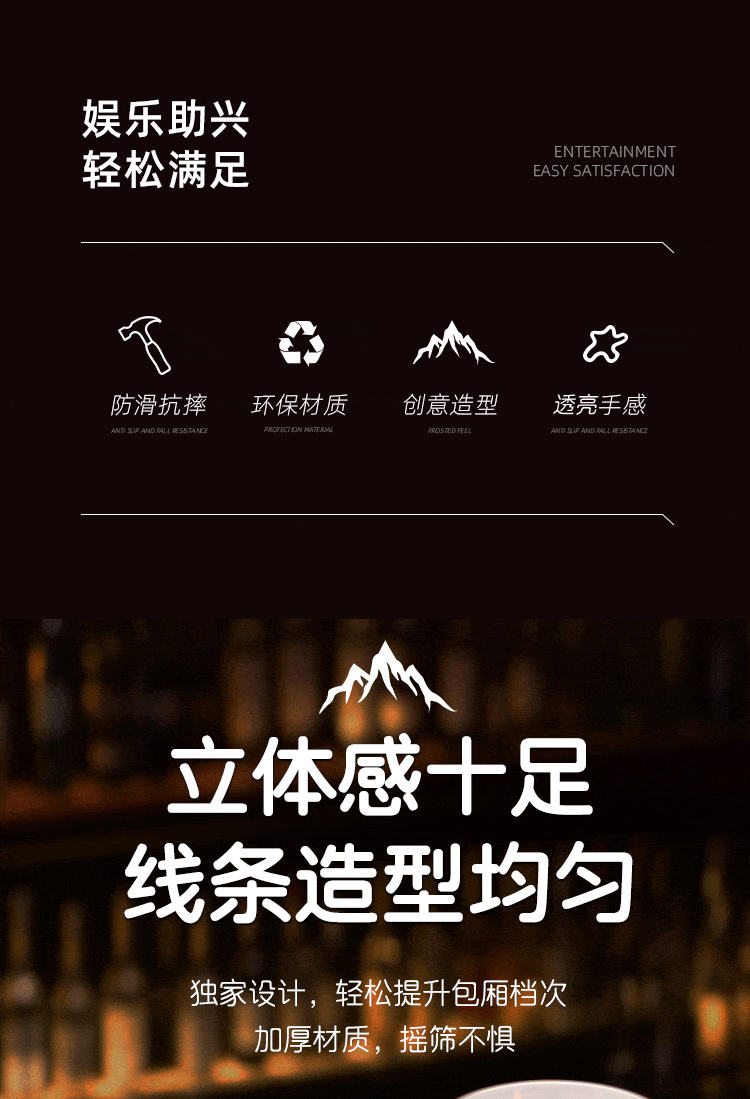 详情图 2