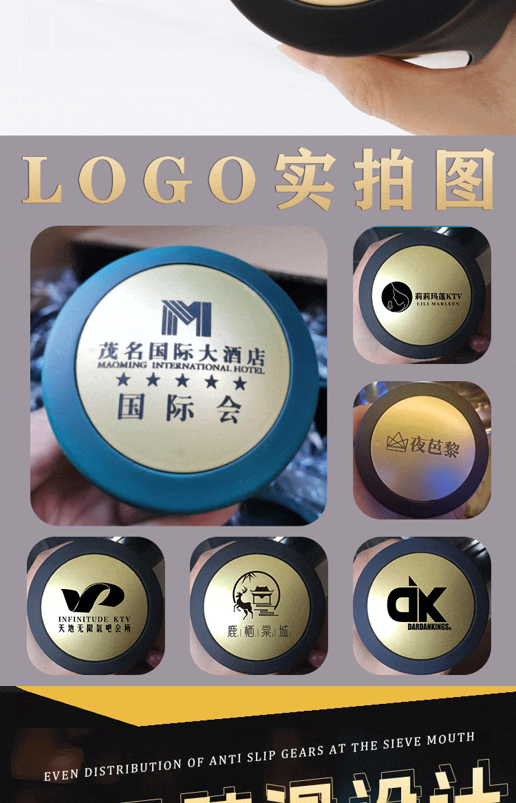 详情图 5