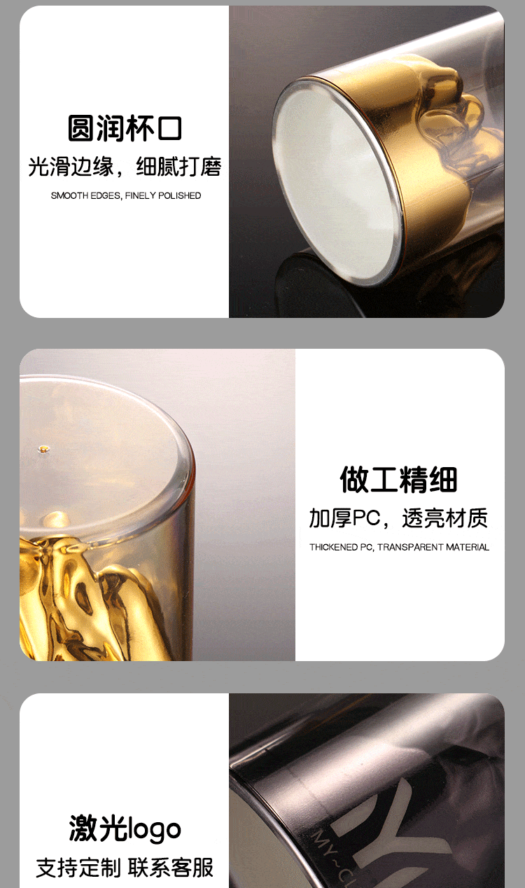 详情图 7