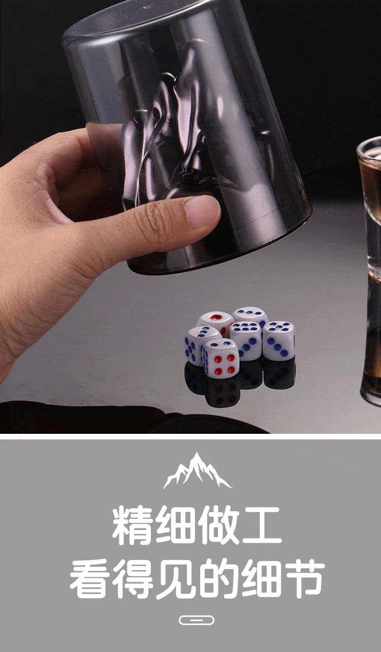详情图 6