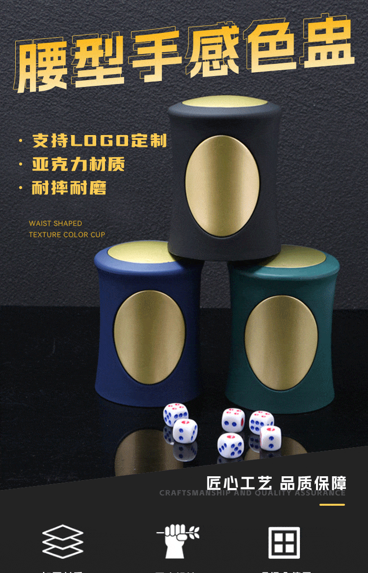 详情图 1