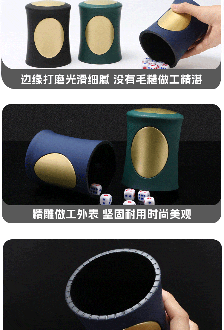 详情图 8