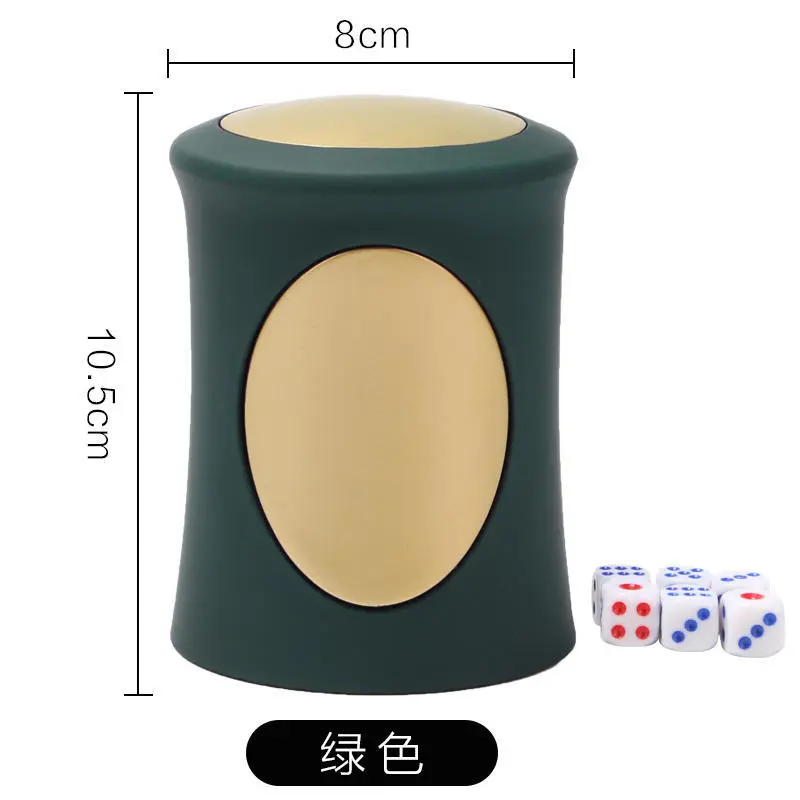 金片腰型手感色盅