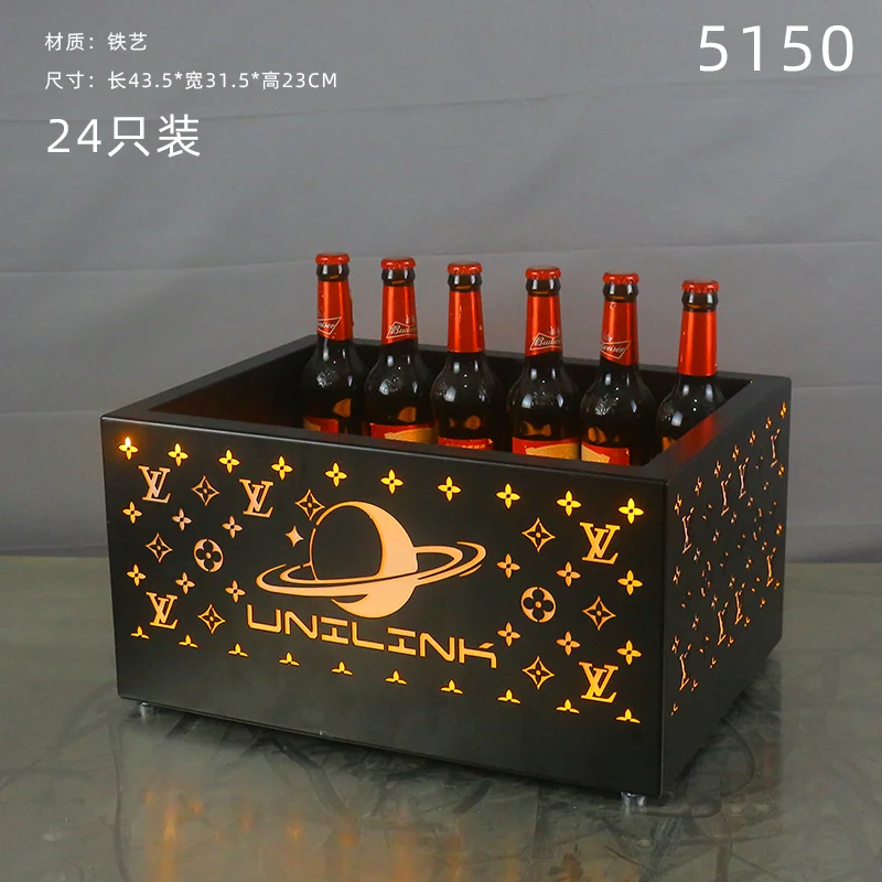 订制发光啤酒箱