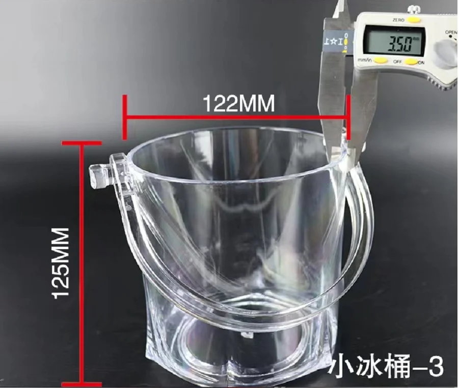 PC 六角小冰桶