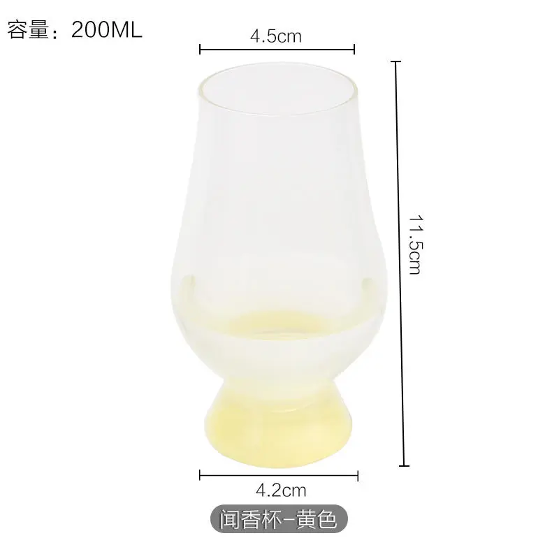 玻璃闻香杯