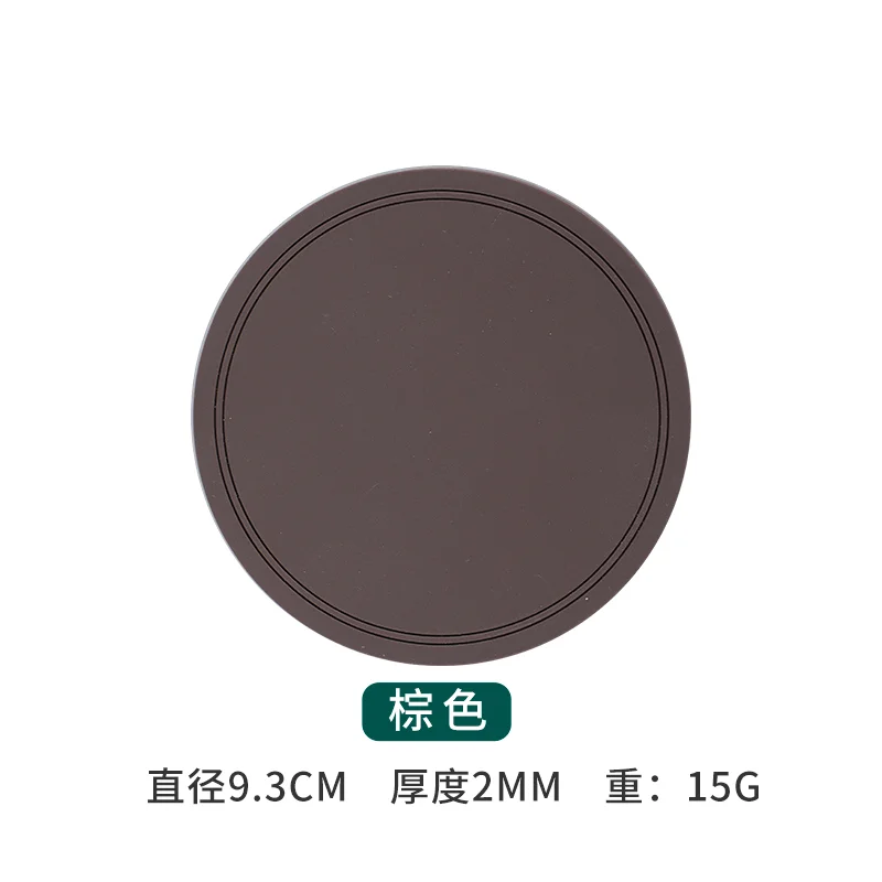 纯色圆杯垫