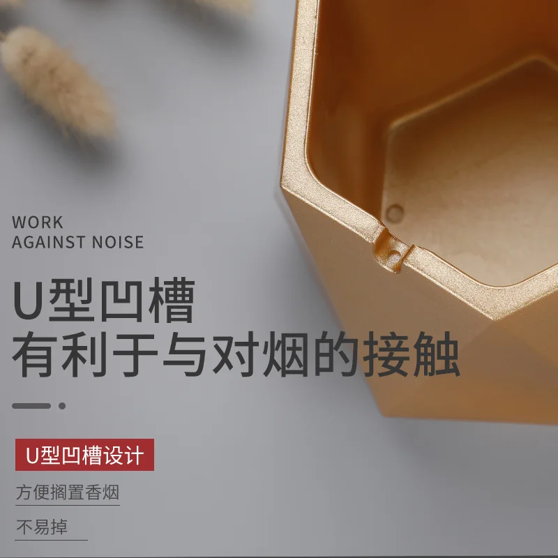 ABS 锥形钻石烟灰缸
