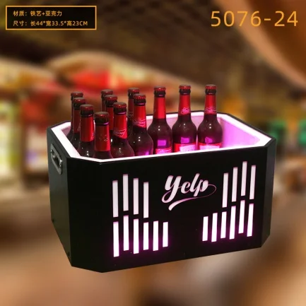 订制发光啤酒箱