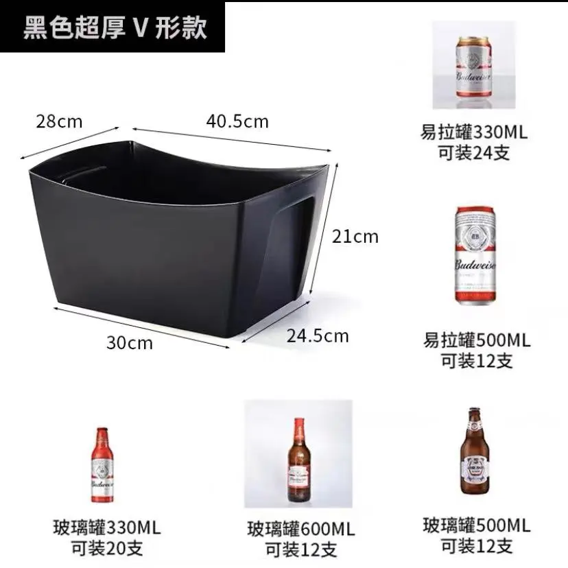 一体无柄啤酒箱【A+】