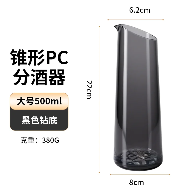 轻奢摆台套装