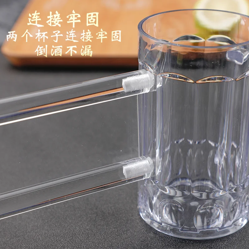 同归于尽连体扎杯