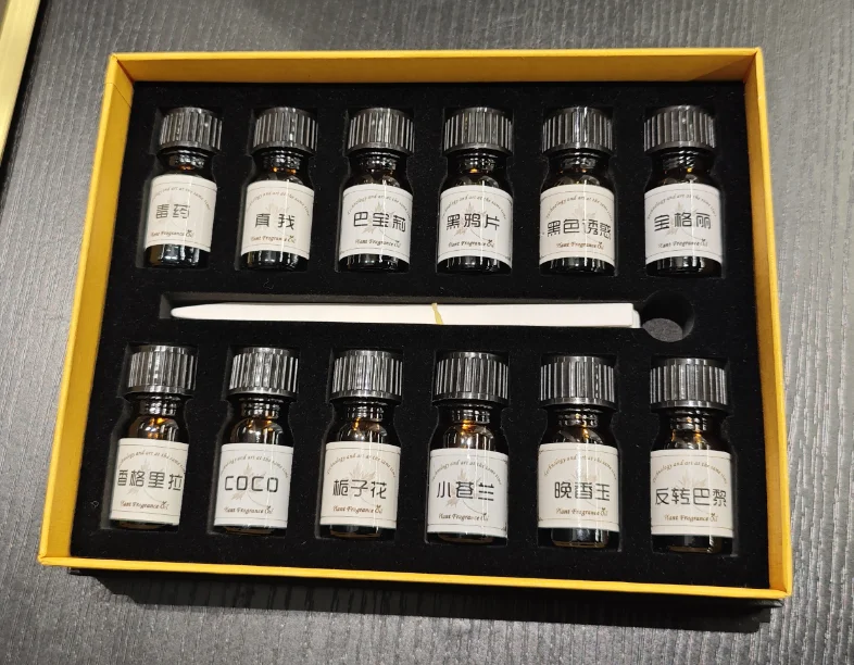 500ml香薰精油