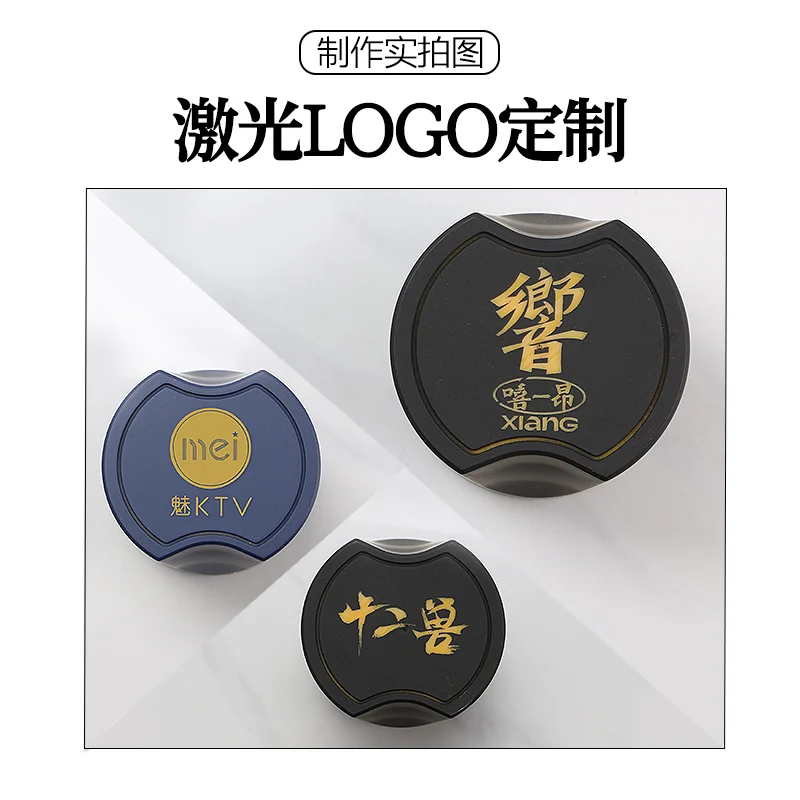 一体热斯色盅