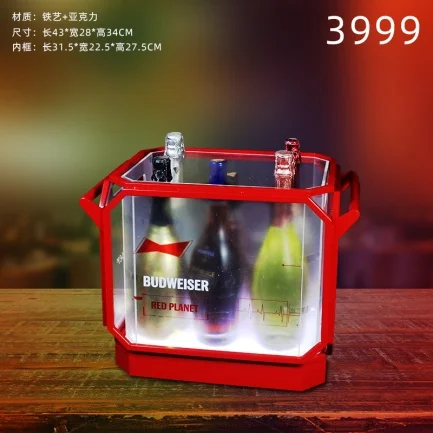 发光洋酒香槟桶
