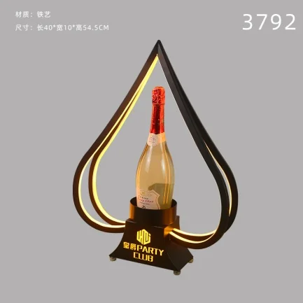 黑桃A酒座