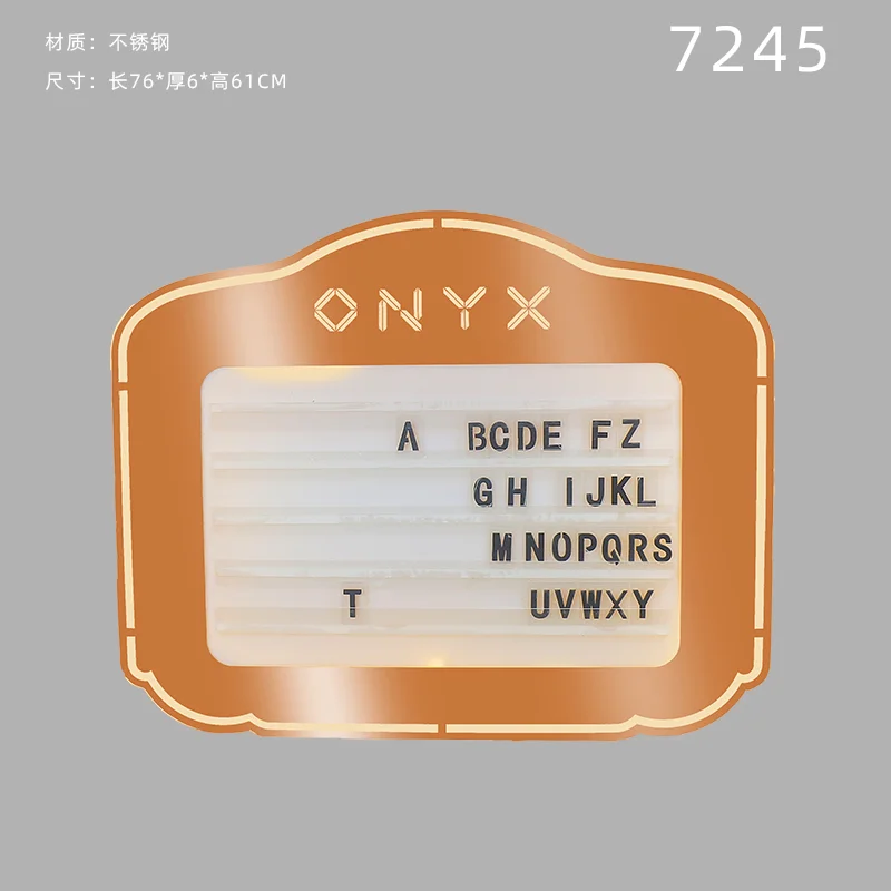 发光举牌