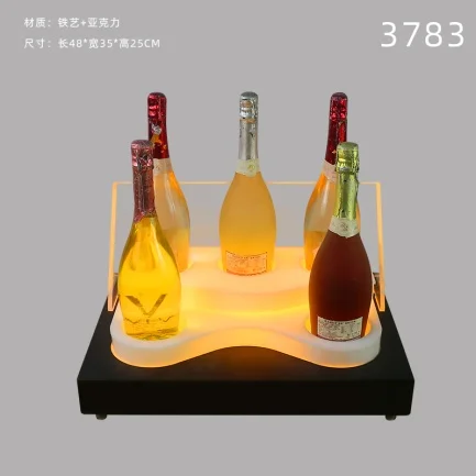 高款发光洋酒座