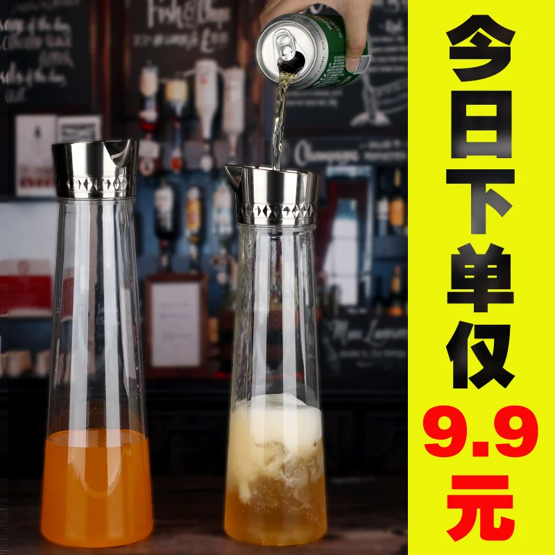 钻纹直筒酒壶