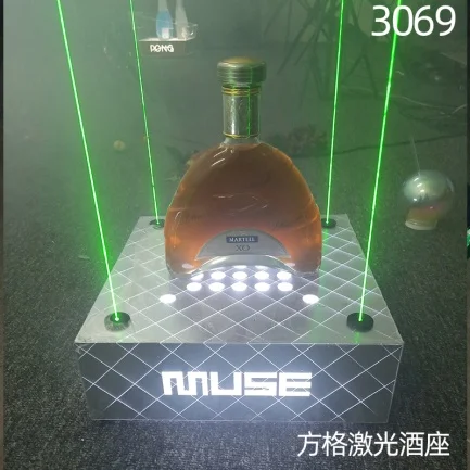 洋酒激光酒座