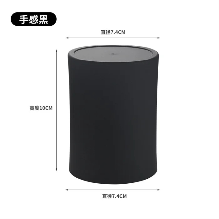 北欧色盅