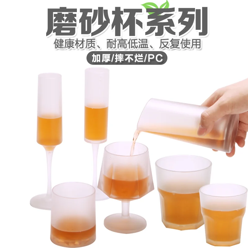 条纹锥形分酒器