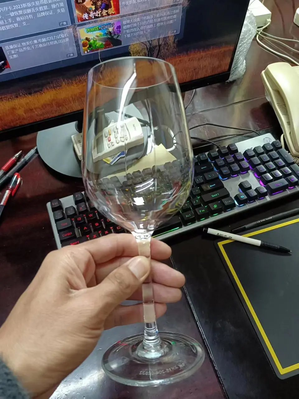 PC红酒杯