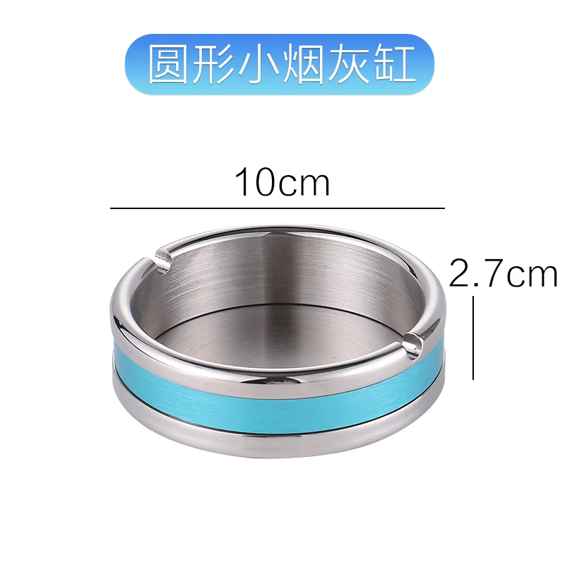 蓝灰格纹铝摆台