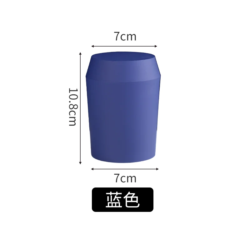 锥形色盅