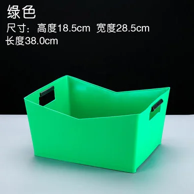 V型啤酒箱