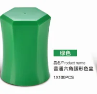 普通六角腰型色盅