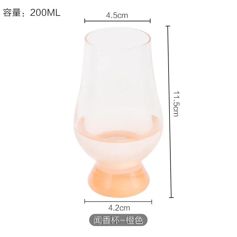 玻璃闻香杯