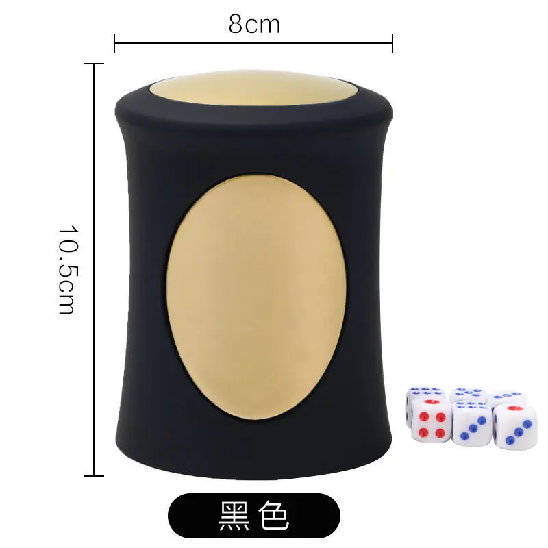 金片腰型手感色盅