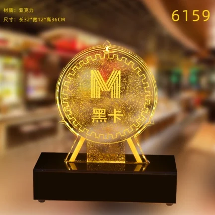 桌面发光灯牌