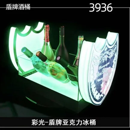 订制发光啤酒箱