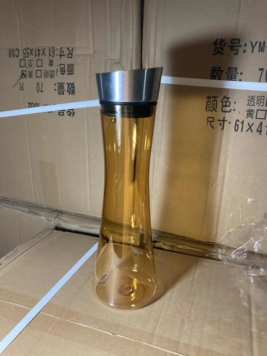 钢盖腰型酒壶