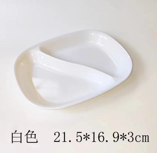 密胺小吃碟