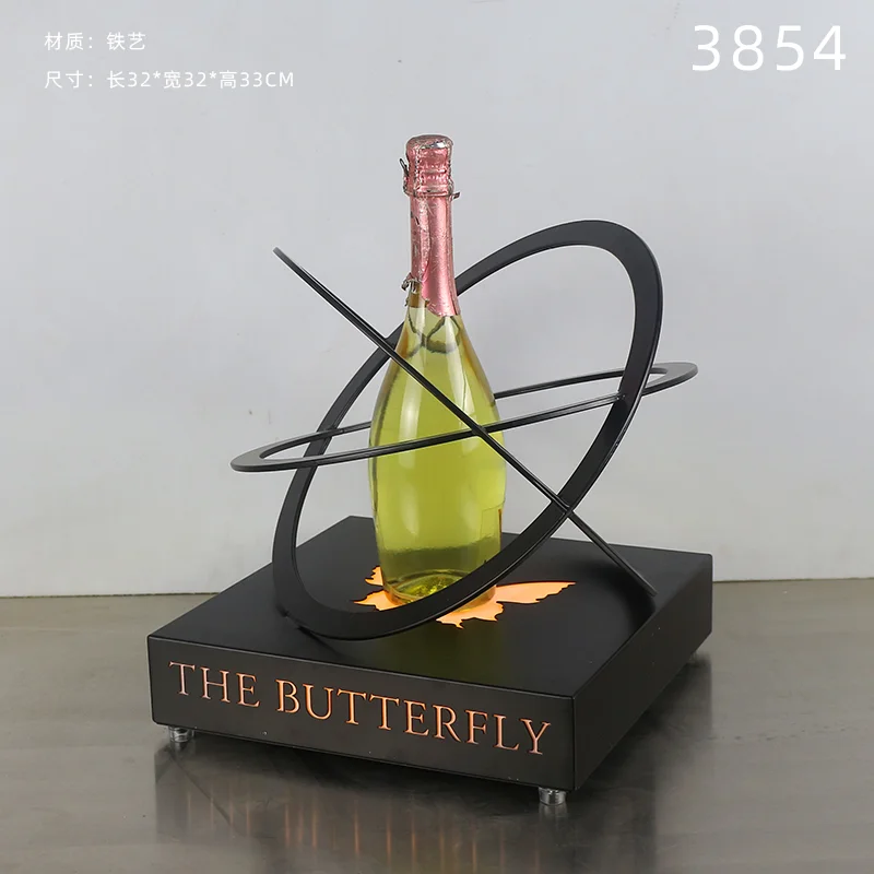 高款发光洋酒座