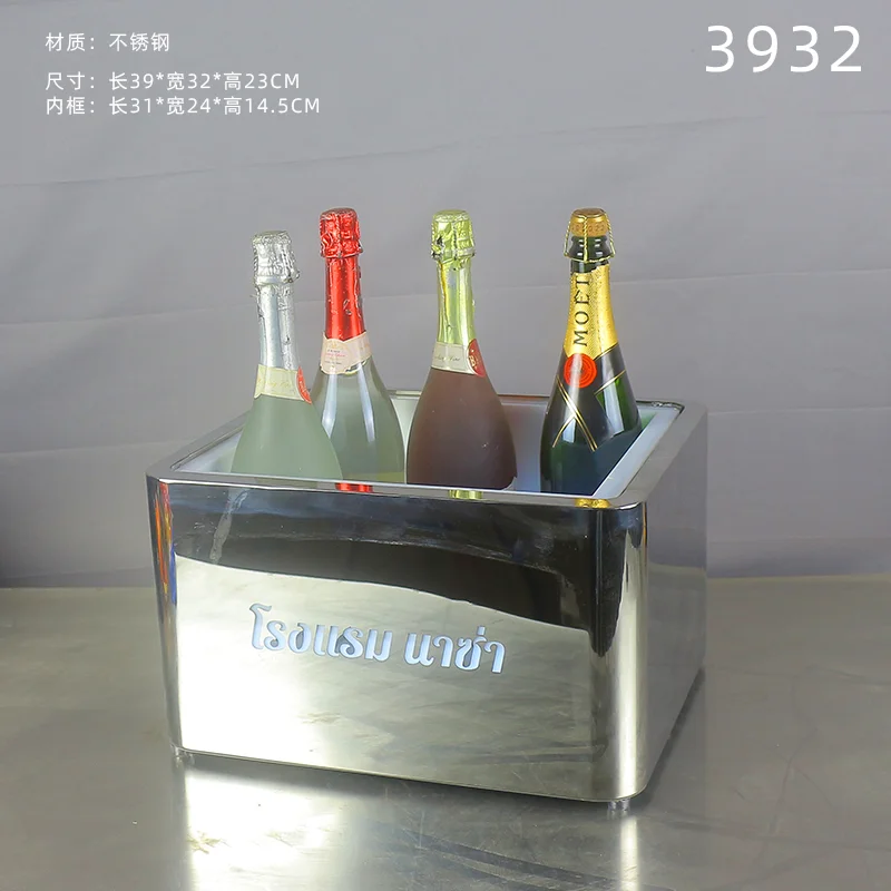 订制发光啤酒箱