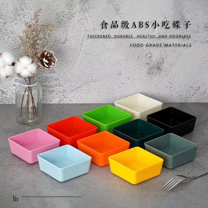 带提手线条小食架