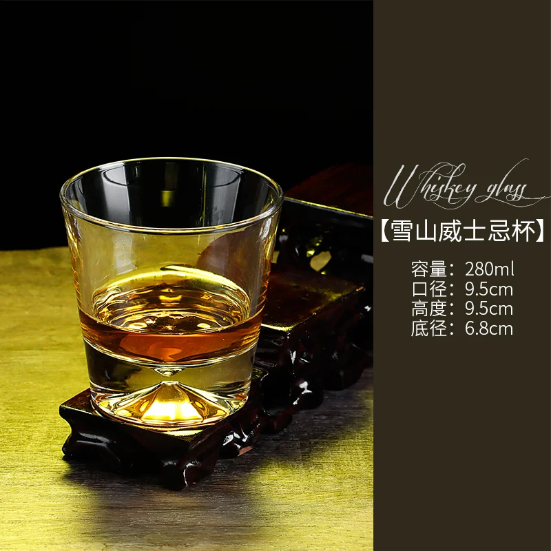 玻璃威士忌杯