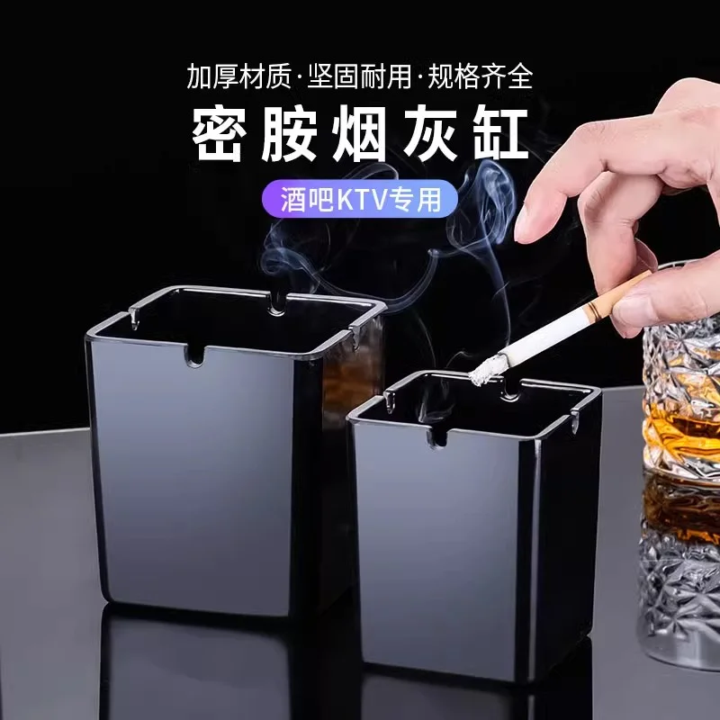 密胺方形烟灰缸