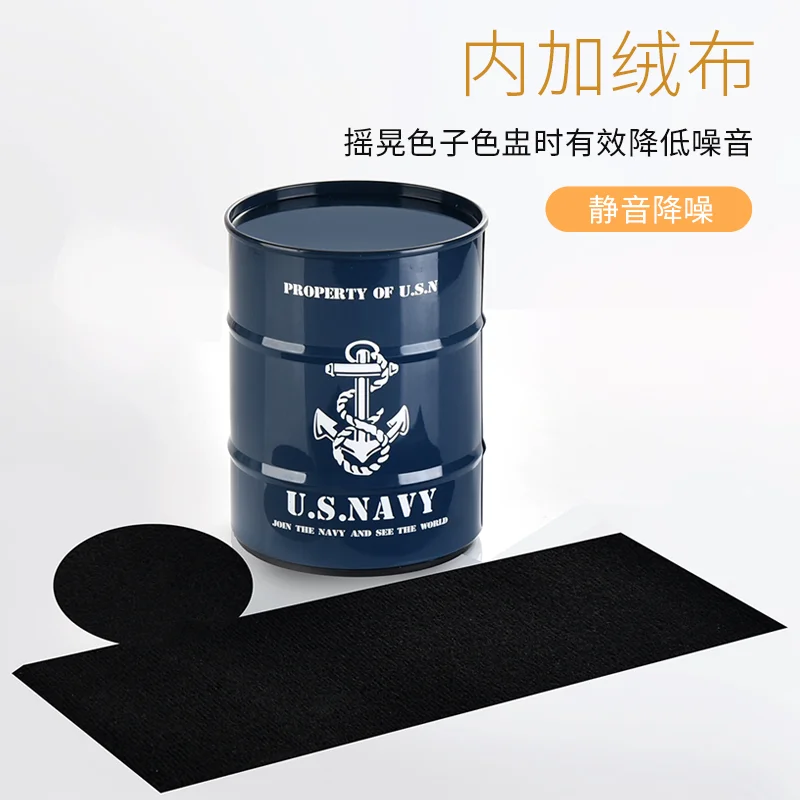 油桶色盅