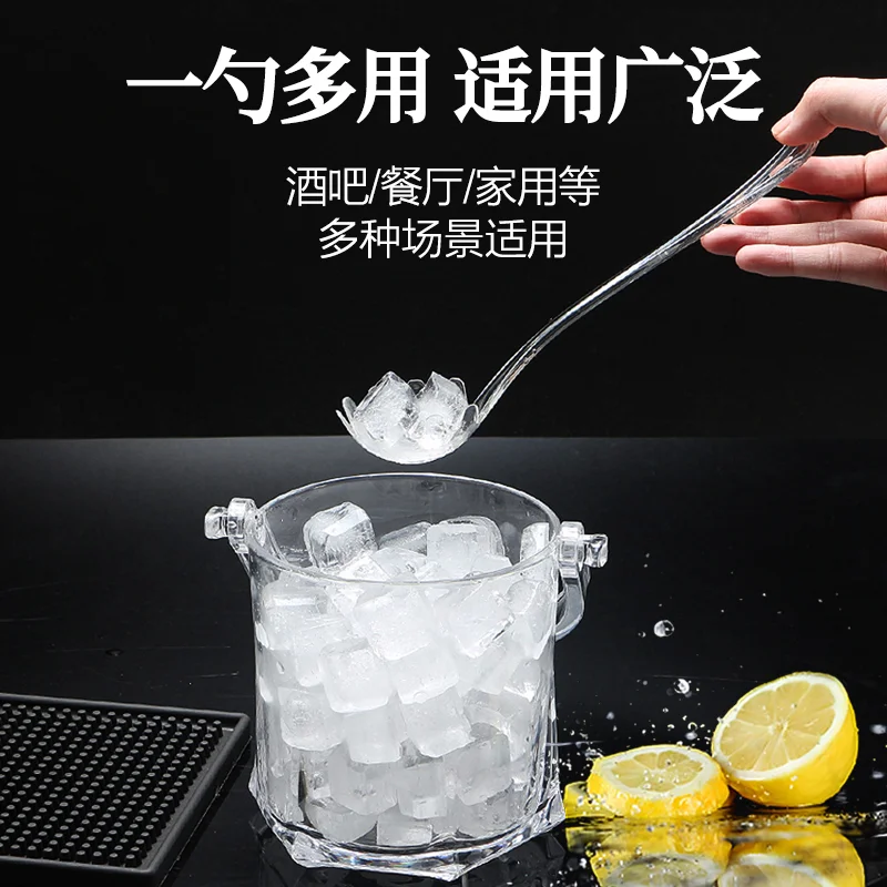 PC捞冰勺/粉捞