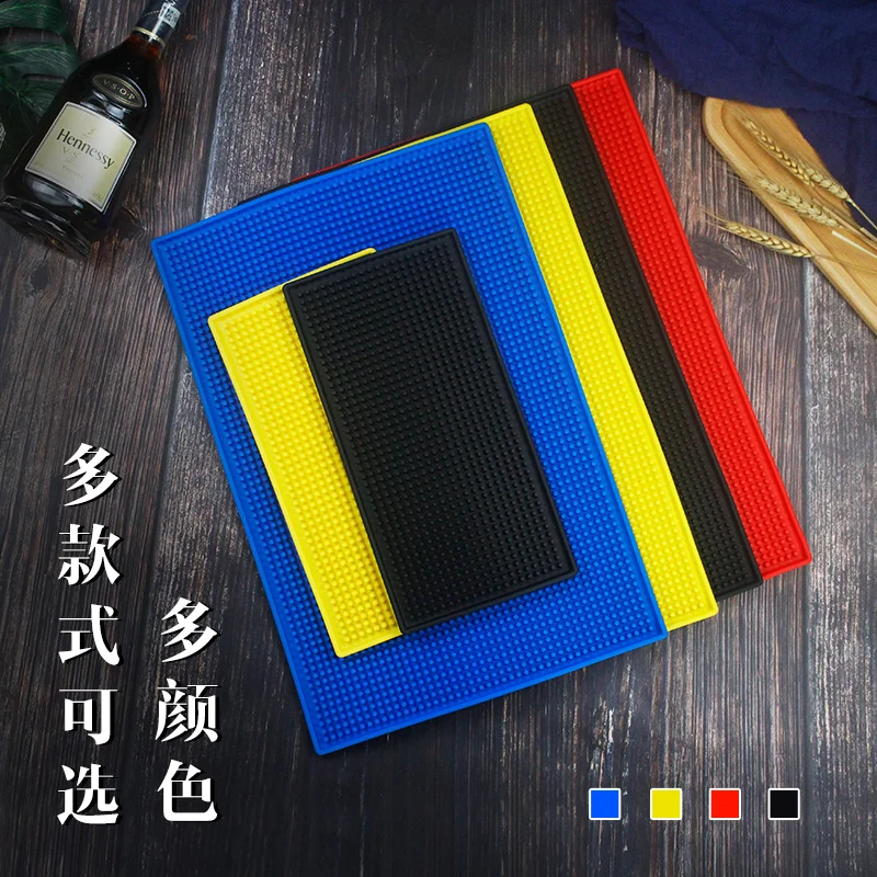 吧垫系列