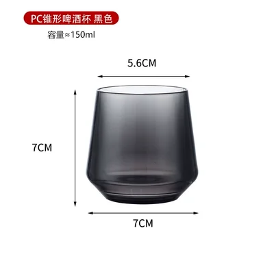 锥形pc威士忌杯