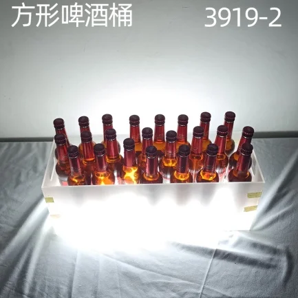 磨砂亚克力啤酒箱